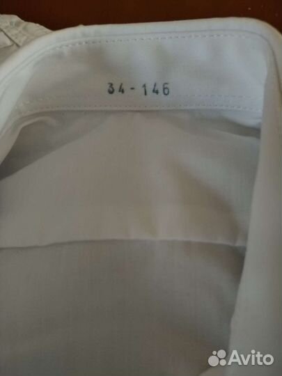 Кадетская рубашка