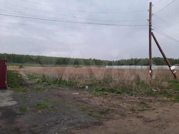 Участок 19 сот. (ИЖС)