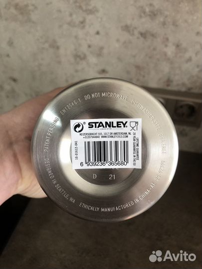 Термос stanley