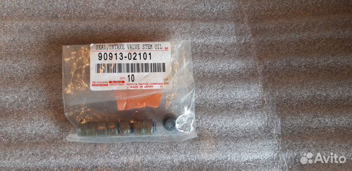 Колпачки маслосъёмные впуск toyota