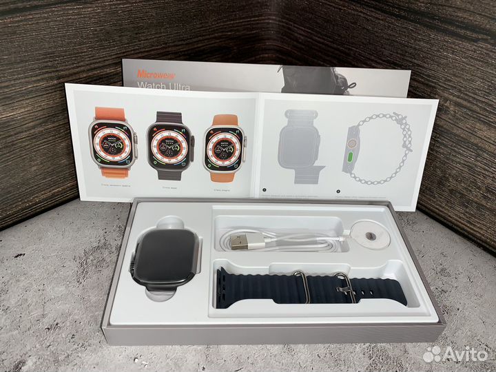 Smart Watch 8 Ultra