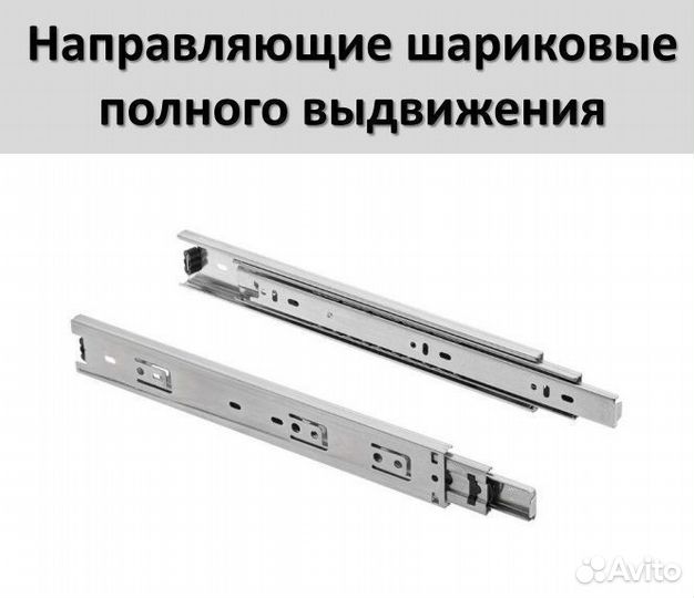 Шкаф распашной современный