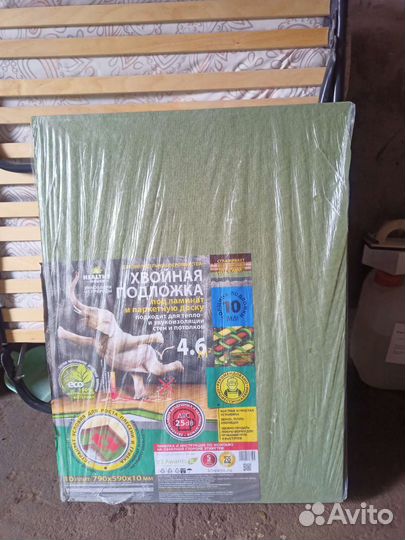 Хвойная подложка Steico