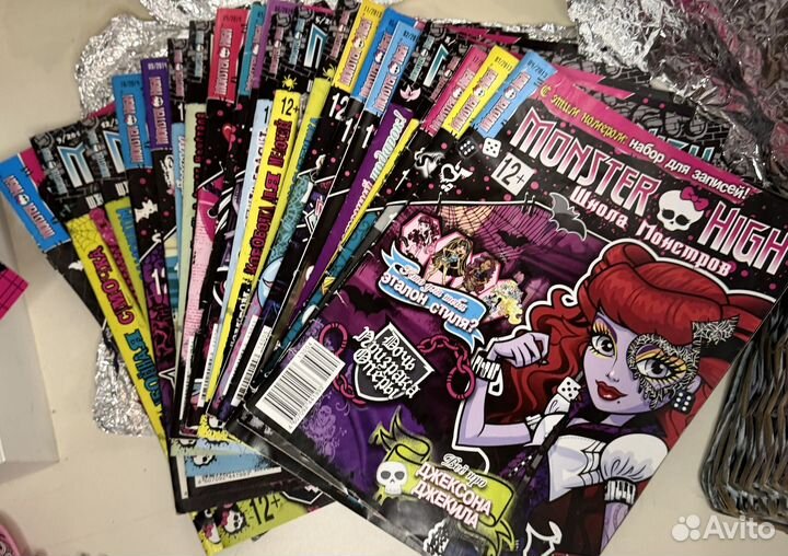 Monster high аксессуары журналы канцелярия