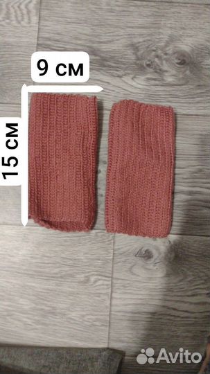 Митенки вязаные