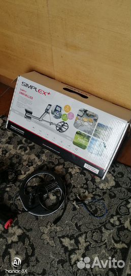 Металоискатель