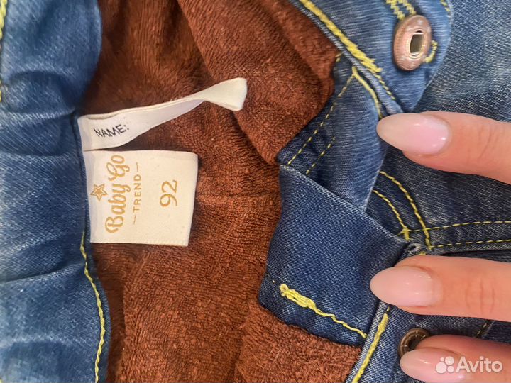 Одежда на мальчика 80 86