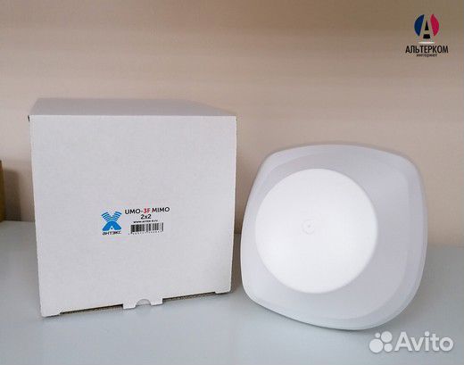 Антенна UMO-3F mimo 2x2 - офсетный облучатель