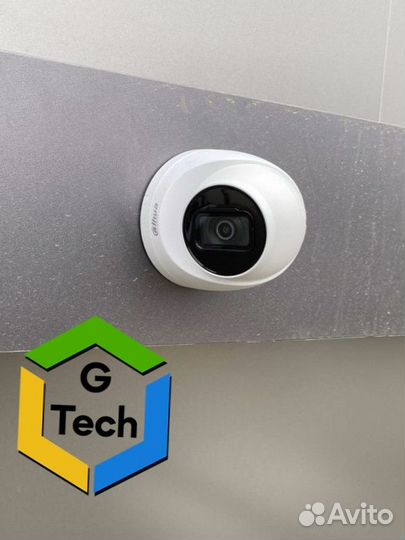 Камера наблюдения онлайн