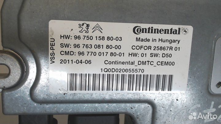 Блок управления системой старт-стоп Peugeot 308, 2