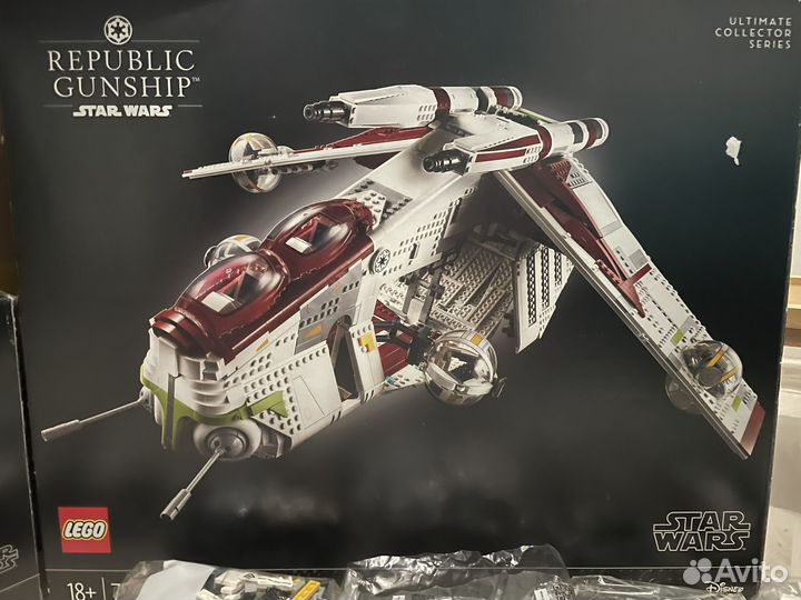 Lego star wars UCS 75309 Republic Gunship