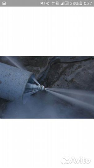 Промывка/прочистка труб крот засор застой сантехни