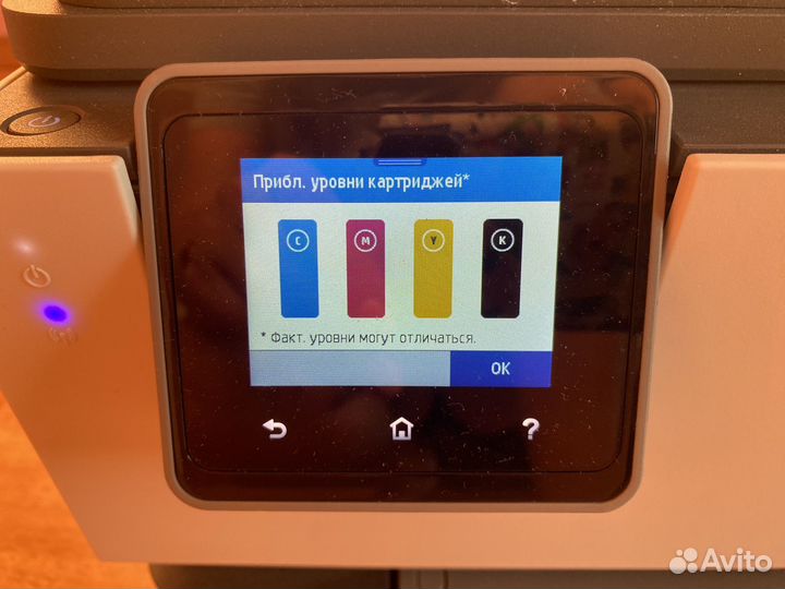 Мфу струйное HP OfficeJet Pro 9010