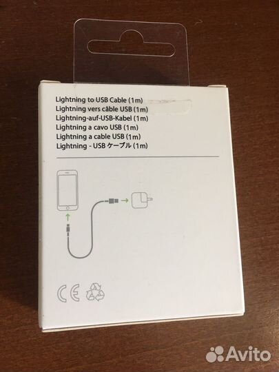 Кабель apple lightning usb 1 m