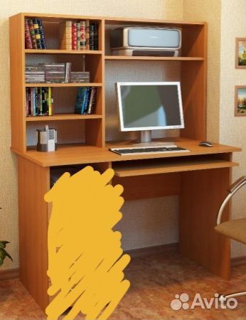 Компьютерный стол бу