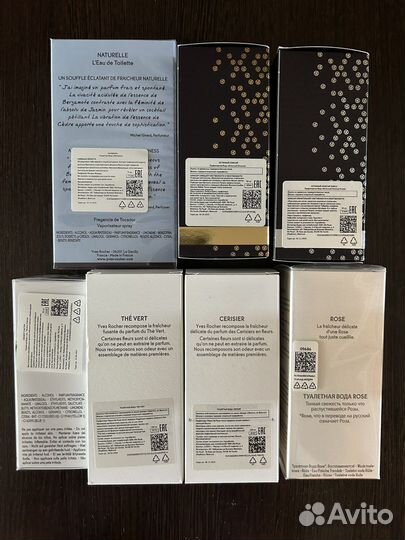 Парфюм Ив роше всё новое