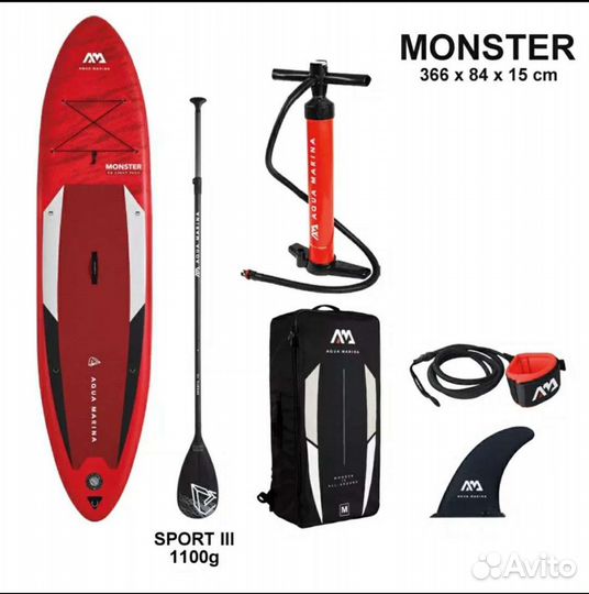 Sup board aqua marina в Чите
