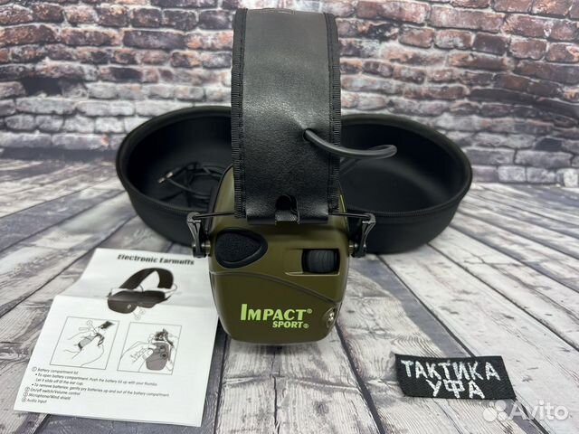Активные наушники для стрельбы Howard с кейсом