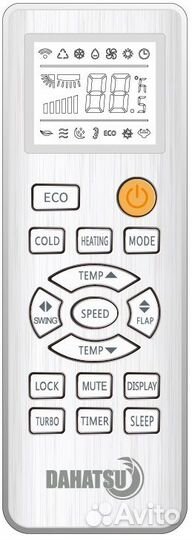 Сплит-система настенного типа On/Off Denko DNH-07