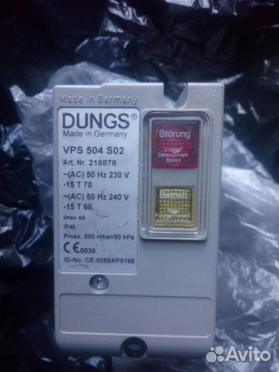 Блок контроля герметичности dungs VPS 504