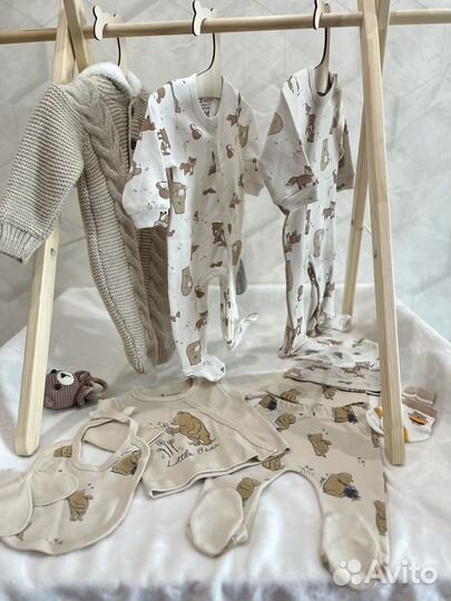 Набор одежды для новорожденных
