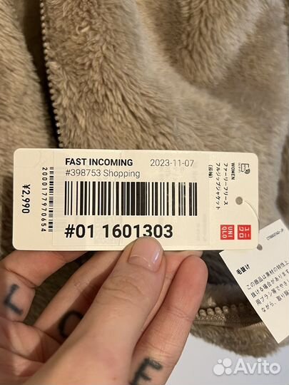 Толстовка худи uniqlo, оригинал