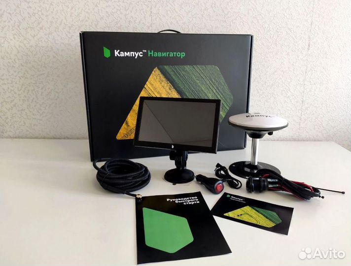 Агронавигатор Кампус NEW Курсоуказатель FMM