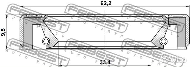 Сальник привода 33.4x62.2x9.5