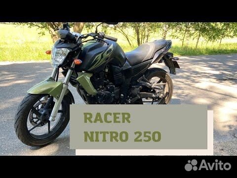 Мотоцикл Racer nitro 250 объявление продам