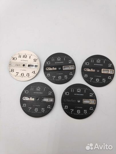 Циферблат слава