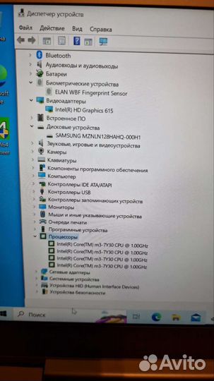 Asus UX330, топовый ультрабук full HD