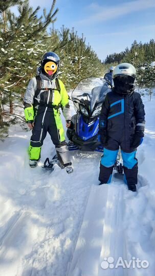 Комбинезон cool zone взрослый,детский