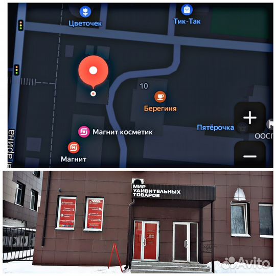 Интерактивный умный Робот-конструктор