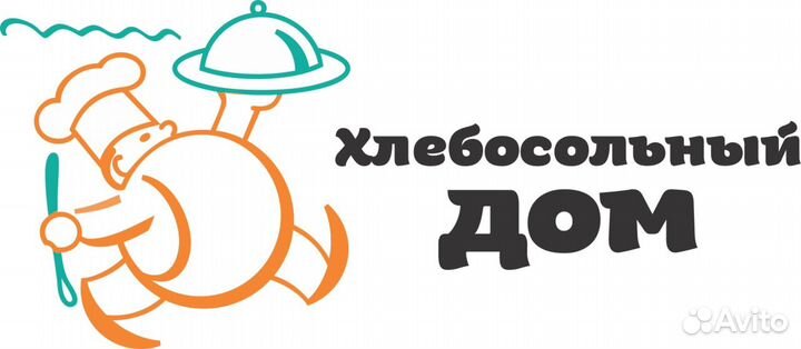 Повар холодного цеха