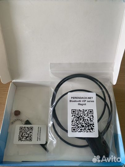 Микронаушник VIP series magnit