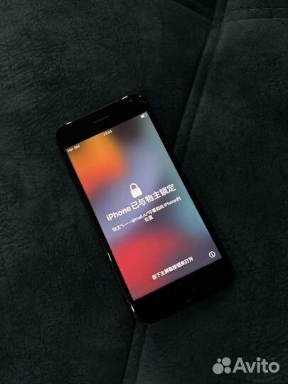 iPhone 7, 32 ГБ