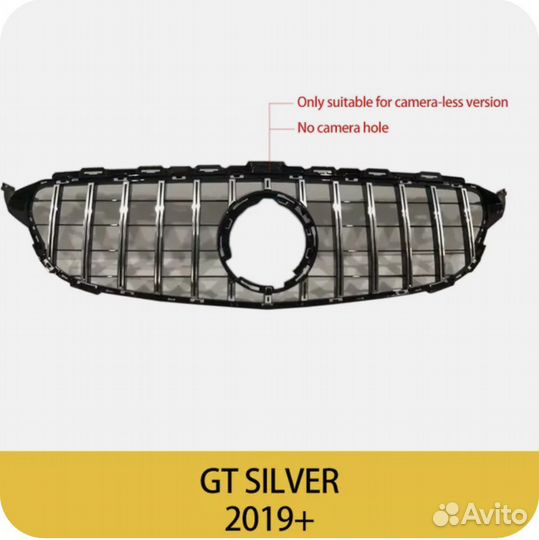 Решетка GT для Mercedes C-Classe w205 2019+