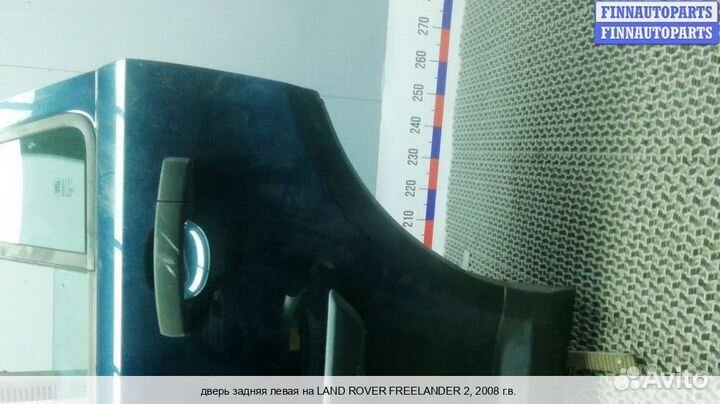 Дверь зад/лево Land Rover Freelander II, 2008 Дизель