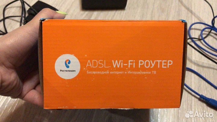 Wifi роутер ростелеком