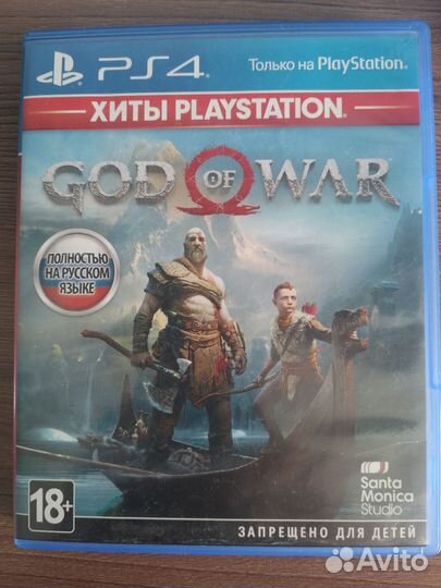 Игры для приставок ps4 бу