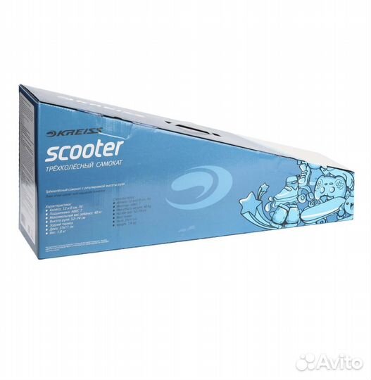 Самокат детский трехколесный kreiss