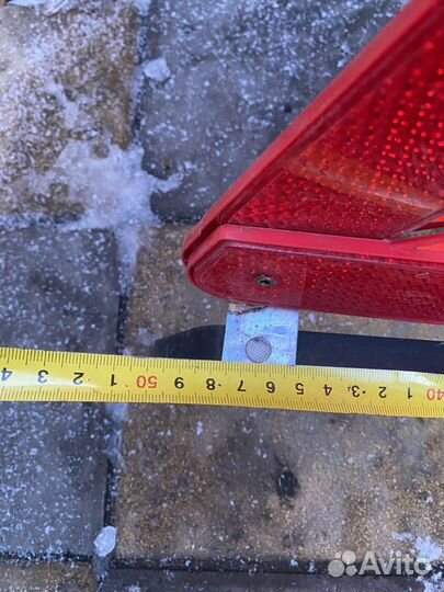 Знак аварийной остановки большой