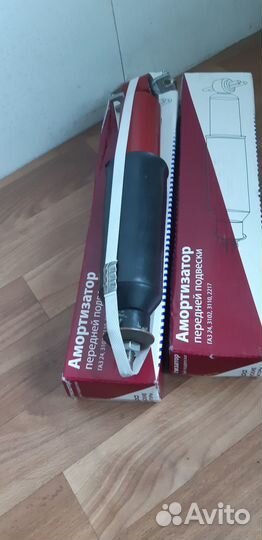 Амортизатор передней подвески Волга