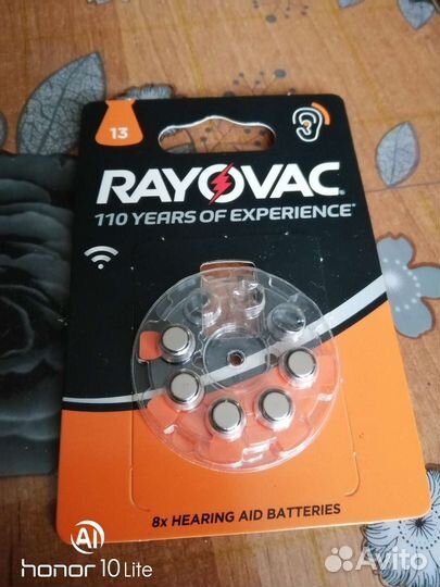 Слуховой аппарат