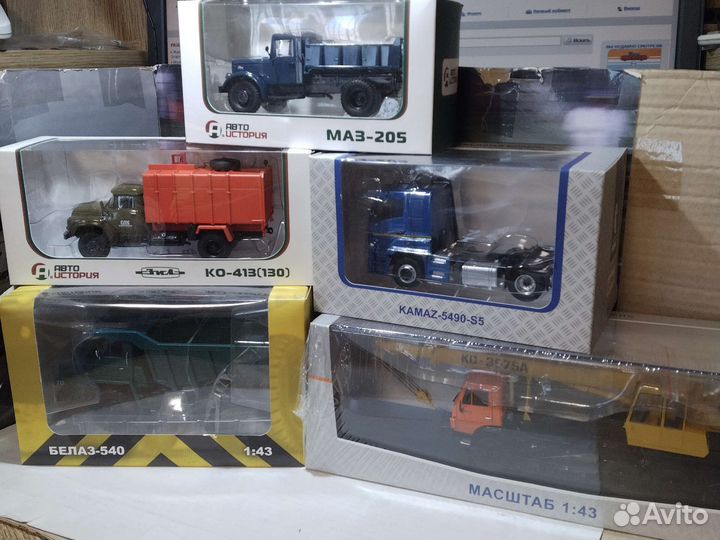 Камаз, Маз, ЗИЛ и Белаз 