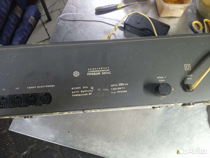 Усилитель мощности звука для колонок