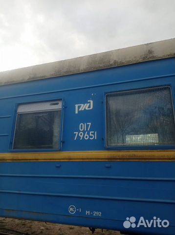 Купейный пассажирский железнодорожный вагон объявление продам