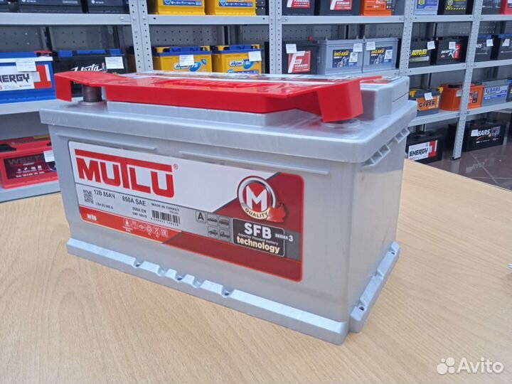 Аккумулятор Mutlu 85 ah низкий