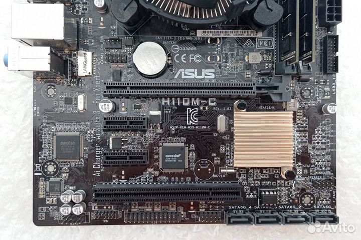 Asus H110M-C / G4600 / 8Гб