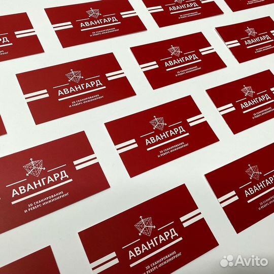 Полиграфия: Визитки, листовки, меню и не только